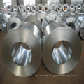 cold rolled stainless steel coil roofing sheet